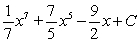 <strong>Evaluate the integral .</strong> A) B) C) D) E)