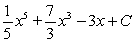 <strong>Evaluate the integral .</strong> A) B) C) D) E)