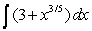 <strong>Evaluate the integral .</strong> A) B) C) D) E)