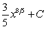 <strong>Evaluate the integral .</strong> A) B) C) D) E)
