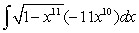 <strong>Identify and for the integral .</strong> A) and B) and C) and D) and E) and