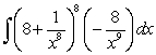 <strong>Identify u and for the integral .</strong> A) and B) and C) and D) and E) and