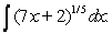 <strong>Evaluate the integral </strong> A) B) C) D) E)