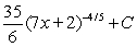 <strong>Evaluate the integral </strong> A) B) C) D) E)