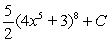 <strong>Evaluate the integral </strong> A) B) C) D) E)