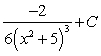 <strong>Find the indefinite integral of the following function and check the result by differentiation. </strong> A) B) C) D) E)