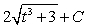 <strong>Find the indefinite integral of the following function and check the result by differentiation. </strong> A) B) C) D) E)