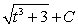 <strong>Find the indefinite integral of the following function and check the result by differentiation. </strong> A) B) C) D) E)