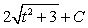 <strong>Find the indefinite integral of the following function and check the result by differentiation. </strong> A) B) C) D) E)