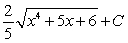 <strong>Use formal substitution to find the indefinite integral .</strong> A) B) C) D) E)