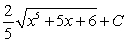 <strong>Use formal substitution to find the indefinite integral .</strong> A) B) C) D) E)