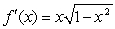 <strong>Find the equation of the function f whose graph passes through the point and whose derivative is .</strong> A) B) C) D) E)