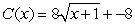 <strong>The marginal cost of a product is modeled by , when x = 8, C = 40. Find the cost function.</strong> A) B) C) D) E)