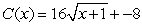 <strong>The marginal cost of a product is modeled by , when x = 8, C = 40. Find the cost function.</strong> A) B) C) D) E)