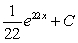 <strong>Evaluate the integral </strong> A) B) C) D) E)