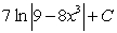 <strong>Find the indefinite integral. </strong> A) B) C) D) E)