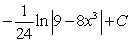<strong>Find the indefinite integral. </strong> A) B) C) D) E)