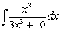 <strong>Find the indefinite integral. </strong> A) B) C) D)integral does not exist E)none of the above