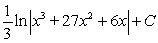 <strong>Find the indefinite integral. </strong> A) B) C) D) E)
