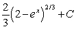 <strong>Use any basic integration formula or formulas to find the indefinite integral .</strong> A) B) C) D) E)