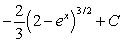 <strong>Use any basic integration formula or formulas to find the indefinite integral .</strong> A) B) C) D) E)