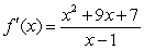 <strong>Find the equation of the function whose derivative is and whose graph passes through the point .</strong> A) B) C) D) E)