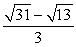 <strong>Evaluate the following definite integral. Use a graphing utility to check your answer.</strong> A) B) C) D) E)