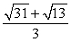 <strong>Evaluate the following definite integral. Use a graphing utility to check your answer.</strong> A) B) C) D) E)