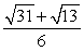 <strong>Evaluate the following definite integral. Use a graphing utility to check your answer.</strong> A) B) C) D) E)