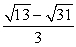 <strong>Evaluate the following definite integral. Use a graphing utility to check your answer.</strong> A) B) C) D) E)