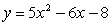 <strong>Find the area between the curve and the x-axis from .</strong> A) B) C) D) E)
