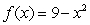 <strong>Find the average value of the function over the given interval.   on [-3,3]</strong> A)6 B)21 C)36 D)4 E)20 <div style=padding-top: 35px> 