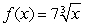 <strong>Find the average value of the function over the given interval.   on [0,8]</strong> A)   B)   C)   D)   E)   <div style=padding-top: 35px> 