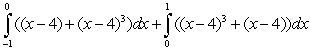 <strong>Set up the definite integral that gives the area of the region bounded by the graphs. </strong> A) B) C) D) E)