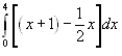 <strong>The integrand of the following definite integral is a difference of two functions. Sketch the graph of the two functions and shade the region whose area is represented by the integral.</strong> A) B) C) D) E)