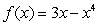 <strong>Use the Midpoint Rule with n = 4 to approximate the area of the region bounded by the graph of   and the x-axis over the interval [0,1].</strong> A)1.7524 B)1.3126 C)1.5217 D)2.3103 E)1.3103 <div style=padding-top: 35px> 