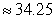 <strong>Use the Midpoint Rule with to approximate the area of the region bounded by the graph of and the -axis over the interval. Sketch the region. </strong> A)The approximate area is: B)The approximate area is: C)The approximate area is: D)The approximate area is: E)The approximate area is: