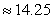 <strong>Use the Midpoint Rule with to approximate the area of the region bounded by the graph of and the -axis over the interval. Sketch the region. </strong> A)The approximate area is: B)The approximate area is: C)The approximate area is: D)The approximate area is: E)The approximate area is: