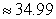 <strong>Use the Midpoint Rule with to approximate the area of the region bounded by the graph of and the -axis over the interval. Sketch the region. </strong> A)The approximate area is: B)The approximate area is: C)The approximate area is: D)The approximate area is: E)The approximate area is: