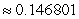 <strong>Use the Midpoint Rule with to approximate where . Then use a graphing utility to evaluate the definite integral. Compare your results.</strong> A)a. Midpoint Rule: b. Graphing utility: B)a. Midpoint Rule: b. Graphing utility: C)a. Midpoint Rule: b. Graphing utility: D)a. Midpoint Rule: b. Graphing utility: E)a. Midpoint Rule: b. Graphing utility: