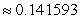 <strong>Use the Midpoint Rule with to approximate where . Then use a graphing utility to evaluate the definite integral. Compare your results.</strong> A)a. Midpoint Rule: b. Graphing utility: B)a. Midpoint Rule: b. Graphing utility: C)a. Midpoint Rule: b. Graphing utility: D)a. Midpoint Rule: b. Graphing utility: E)a. Midpoint Rule: b. Graphing utility:
