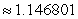 <strong>Use the Midpoint Rule with to approximate where . Then use a graphing utility to evaluate the definite integral. Compare your results.</strong> A)a. Midpoint Rule: b. Graphing utility: B)a. Midpoint Rule: b. Graphing utility: C)a. Midpoint Rule: b. Graphing utility: D)a. Midpoint Rule: b. Graphing utility: E)a. Midpoint Rule: b. Graphing utility: