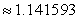<strong>Use the Midpoint Rule with to approximate where . Then use a graphing utility to evaluate the definite integral. Compare your results.</strong> A)a. Midpoint Rule: b. Graphing utility: B)a. Midpoint Rule: b. Graphing utility: C)a. Midpoint Rule: b. Graphing utility: D)a. Midpoint Rule: b. Graphing utility: E)a. Midpoint Rule: b. Graphing utility: