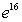 <strong>Use the properties of exponents to simplify the expression .</strong> A) B) C) D) E)