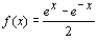 <strong>Determine whether the function below has any horizontal asymptotes. </strong> A)horizontal asymptotes: y = 0 and y = 2 B)no horizontal asymptotes C)horizontal asymptotes: y = 1 D)horizontal asymptotes: y = 1 and y = 3 E)horizontal asymptotes: y = 3