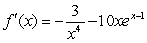 <strong>Find the derivative of </strong> A) B) C) D) E)