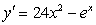 <strong>Find the derivative of the following function. </strong> A) B) C) D) E)