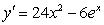 <strong>Find the derivative of the following function. </strong> A) B) C) D) E)
