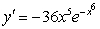 <strong>Find the derivative of the following function. </strong> A) B) C) D) E)