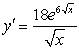 <strong>Find the derivative of the following function. </strong> A) B) C) D) E)